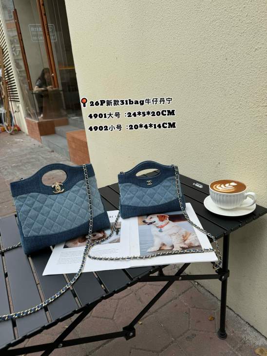 Picture of Chanel Handbags 2 _SKUfw239856362fw